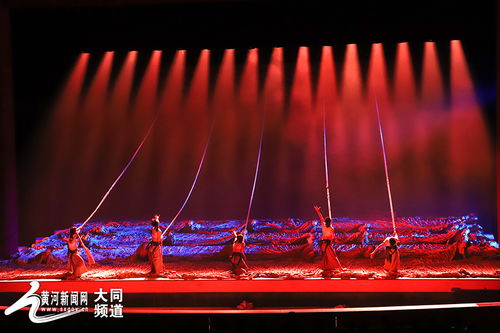 《黃河》舞劇 文藝創(chuàng)作與表演中的史詩(shī)瞬間