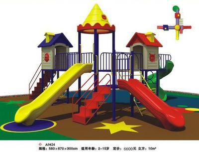 組合滑梯 一站式游樂解決方案，打造兒童快樂天地