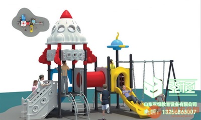 兒童滑梯星際宇宙YH-6M04A場地圍網 守護探索之旅的安全邊界