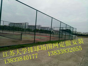 禹州球場圍網與防護網 質量與信譽的雙重保障