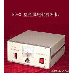 黑龍江電子產(chǎn)品制造設(shè)備批發(fā)與舞臺燈光設(shè)計(jì)一體化探索
