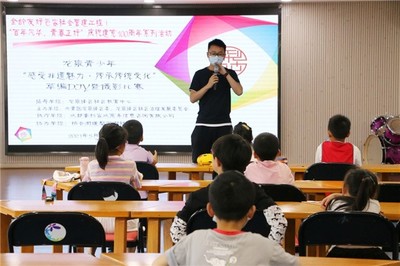 非遺新傳，光影定格 龍泉驛少年柏合草編學(xué)習(xí)暨攝影大賽圓滿落幕